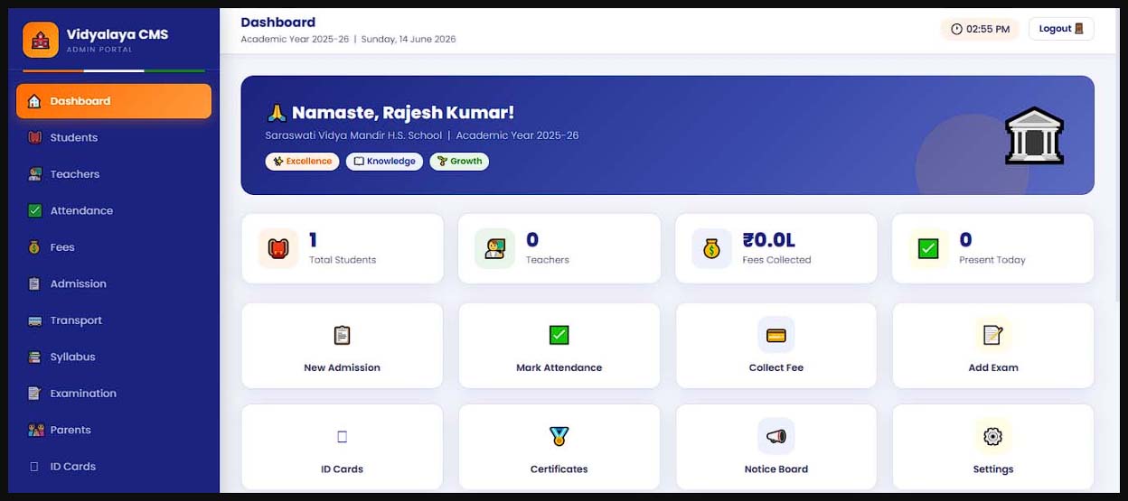 ERP Dashboard